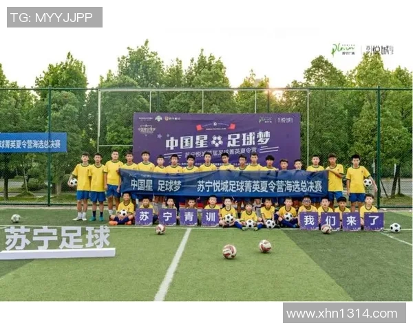 足球星钢笔展现激情与梦想书写绿茵场上永不言弃精神